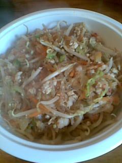 ปอเปี๊ยะเสวย